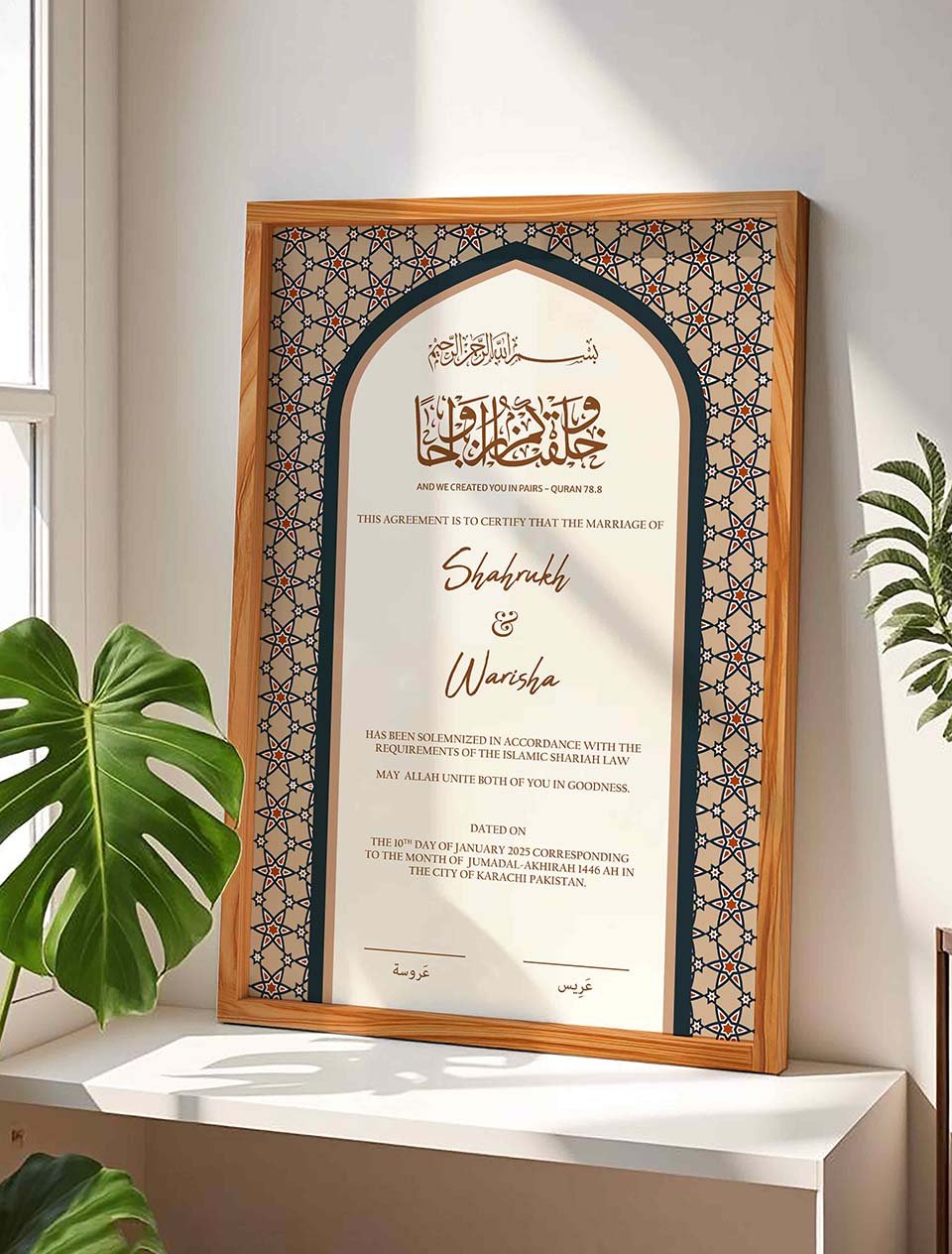 Nikah Nama Pakistan Registration