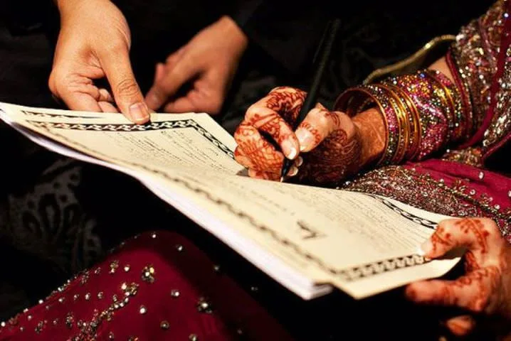 Nikah Nama Marriage Certificate Pakistan